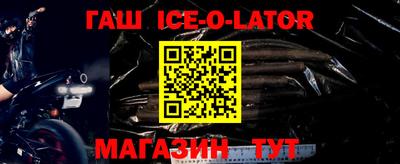 стафф Гусев