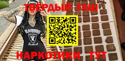 марки lsd Гусь-Хрустальный
