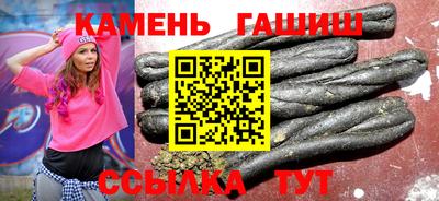 марки lsd Гусь-Хрустальный