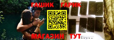 наркотики Беслан