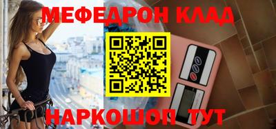 стафф Берёзовский