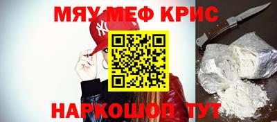 стафф Гусев