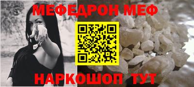 марки lsd Гусь-Хрустальный