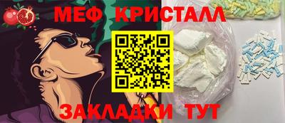 марки lsd Гусь-Хрустальный