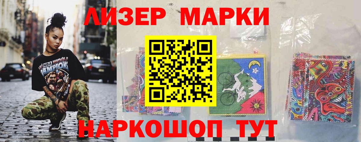Лсд 25 экстази кислота Костомукша