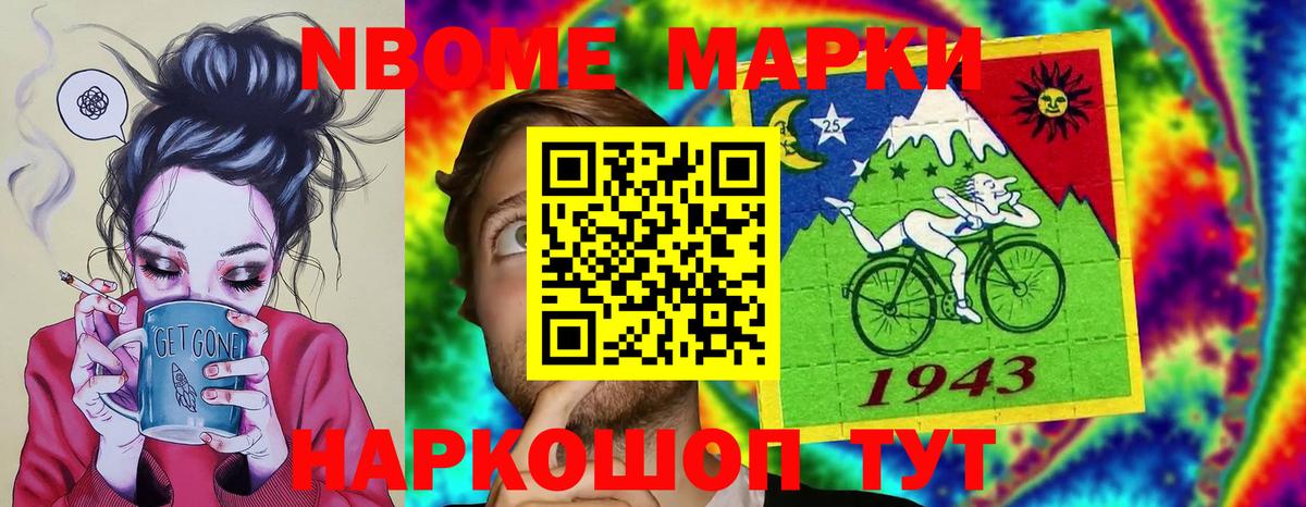 Лсд 25 экстази кислота  ЛСД экстази ecstasy  Костомукша 