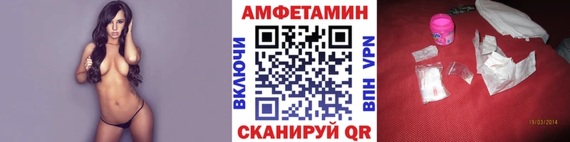 Метамфетамин витя  МЕГА tor  Костомукша 