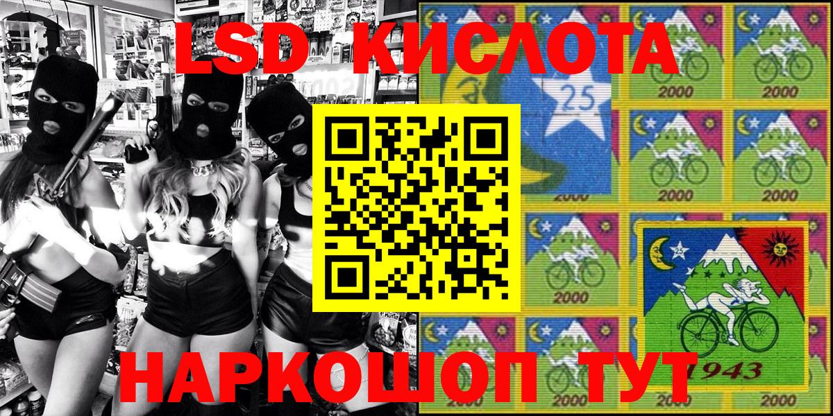 Гашиш  Экстази  COCAIN  COCAIN  Канабис  Костомукша  Вход с VPN  Мефедрон кристаллы 