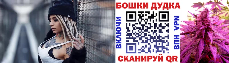 Канабис планчик  купить   Костомукша 