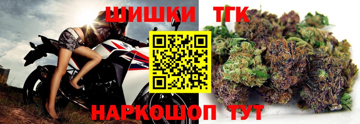 Героин Костомукша