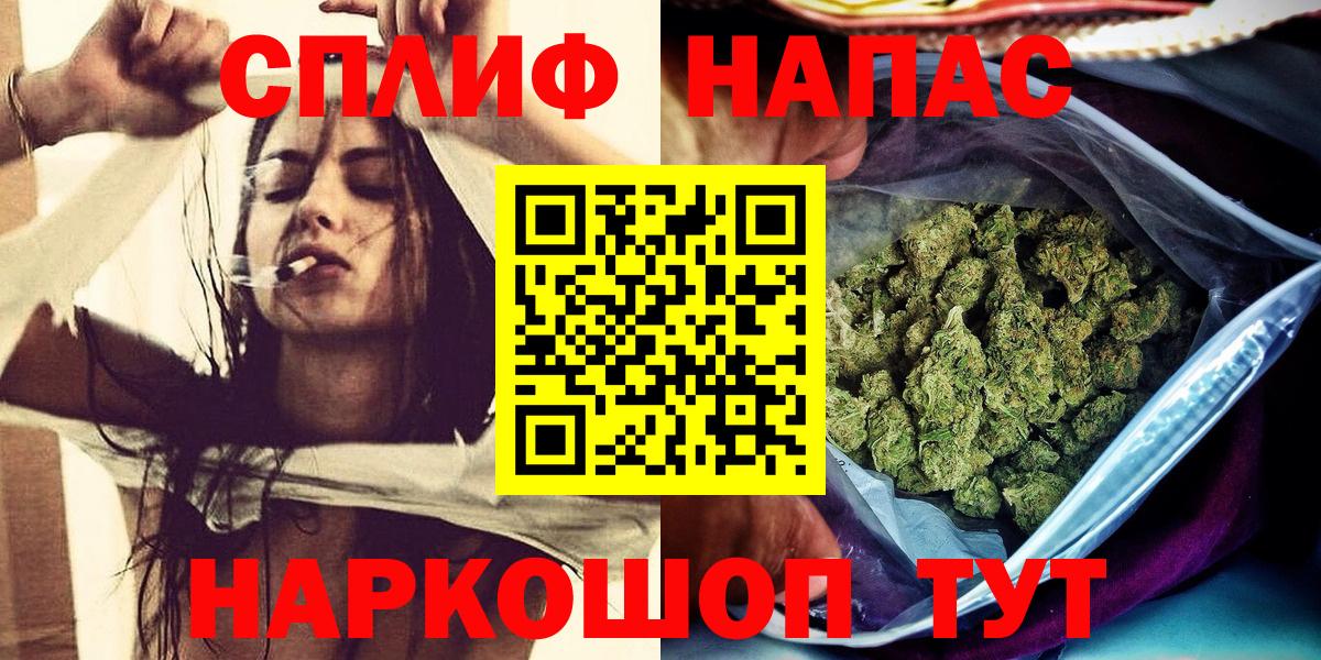 Каннабис тримм Костомукша
